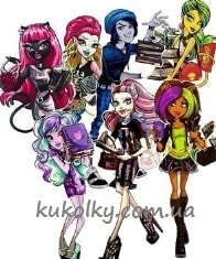 новий скарместр ляльки купити України